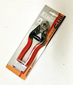 HIT - Wire Rope Cable Cutter - cuts: 15/64” cable, 5/32” steel wire, 13/64” wire