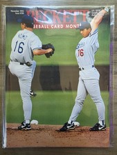 BECKETT BASEBALL CARD MONTHLY #128 November 1995 Nomo  #498