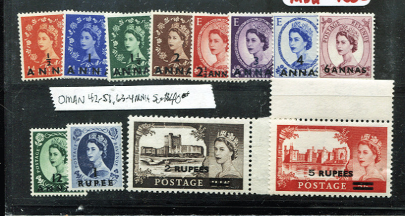 🦋🦋 OMAN #42-51, 63-4MNH, OG, F/VF to 5 Rupees Sc$40.00