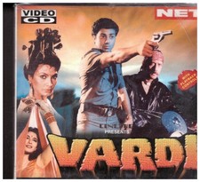 vardi - Sunny deol ,  VCD 