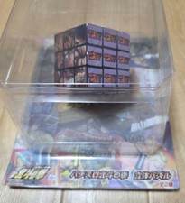 Puzzle de collection Pachislot Hokuto no Ken Rubiks Cube 2005 édition limitée