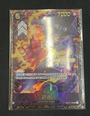 One Piece Card Sabo OP13-120 SEC Championship 25-26 Promo Chinese