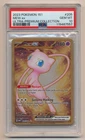 PSA 10 Pokemon 151 Ultra Premium Collection Promo METAL Mew EX 205/165 GEM MINT!