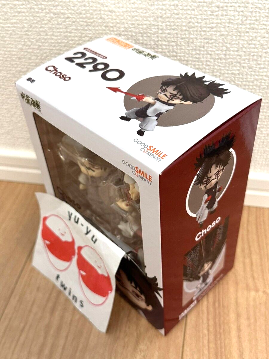 IN-STOCK Good Smile Company - Nendoroid 2290 - Jujutsu Kaisen - Choso - Foto 2