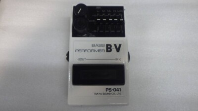 Guyatone PS-041 Bass Performer Overdrive Equalizer Effects Pedal White Good
