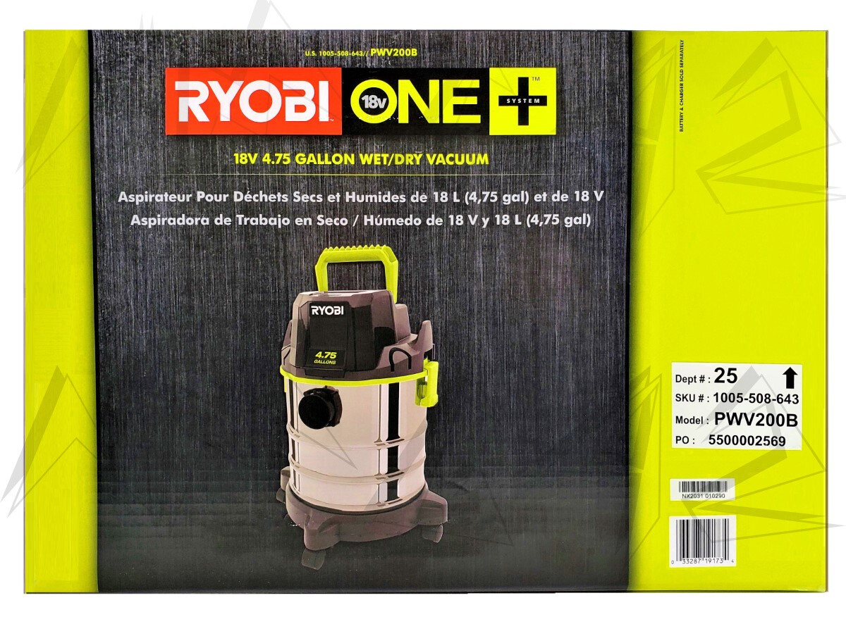 Ryobi PWV200B купить в Америке, лот 