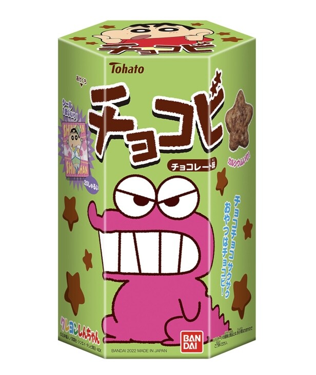 chocobi☆✳︎ Get Tohato Crayon Chocobi (Japan) Delivered | Weee! Asian Market