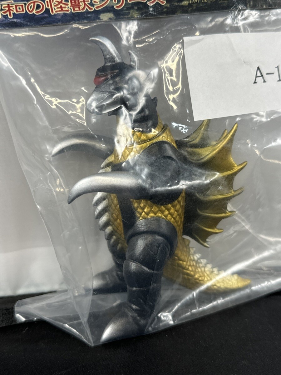 2023 CCP 5” GIGAN STANDARD BLACK LOTTERY PRIZE Mid Size