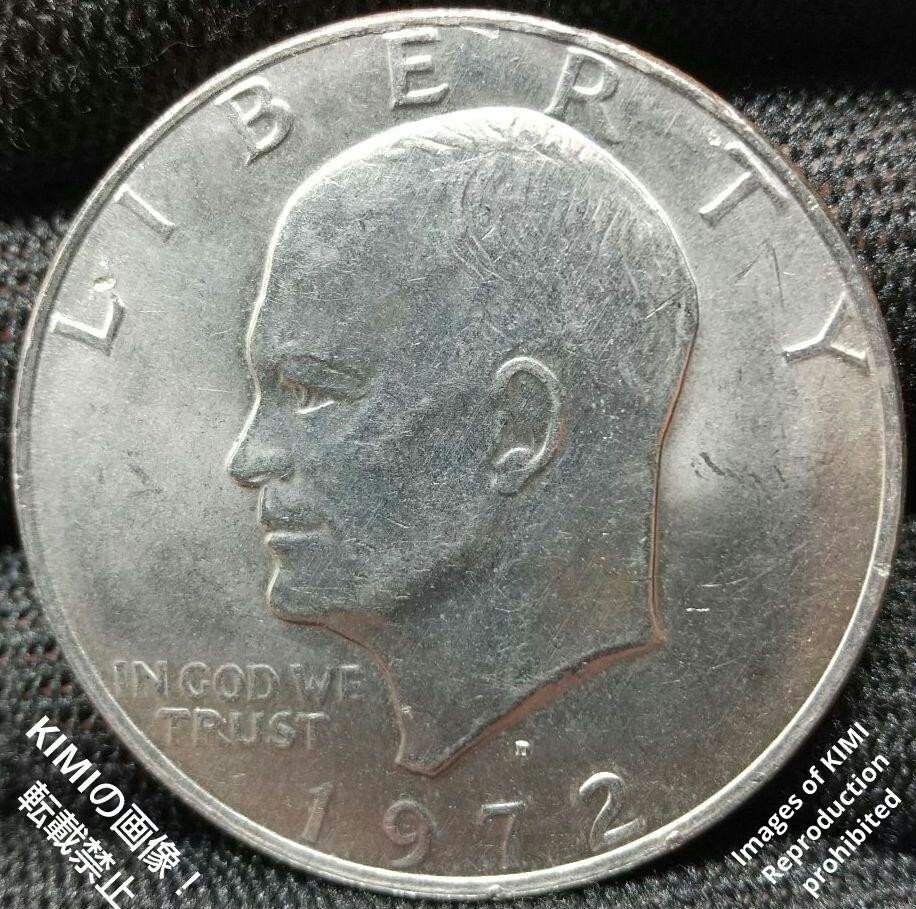 アメリカ 1ドル 白銅貨 硬貨 1972 D アイゼンハワード 銅ニッケル被覆銅 United States