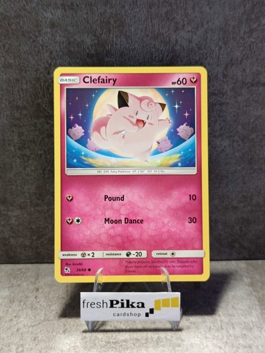 Pokemon - S&M Hidden Fates - English 🇬🇧 Einzelkarten zur Auswahl - Bild 51 von 110