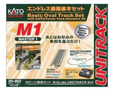 KATO 20-852 Spur N M1 Endlosgleis Basic Set Master 1 mit Netzteil Japan Neu