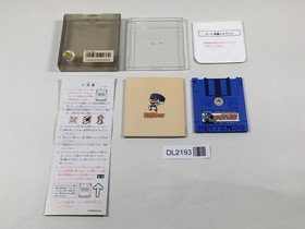 DL2193 Famicom Grand Prix II 3D Hot Rally BOXED Famicom Disk Japan