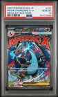 2025 POKEMON JAPANESE MEGA DREAM EX ATTACK RARE #223 MEGA CHARIZARD X EX PSA 10