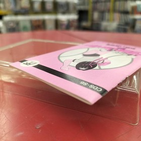 NINTENDO Famicom Soft I LOVE Softball Used