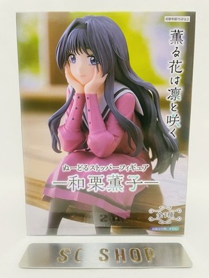 The Fragrant Flower Blooms with Dignity Noodle Stopper Figure