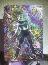 SS Bardock UGM5-CP7 Super Dragon Ball Heroes Card Foil Bandai Japanese Rare