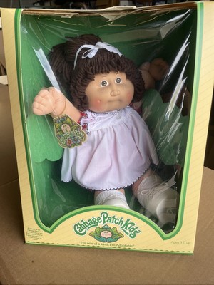 Cabbage Patch Kids In Box With Birth Certificate 