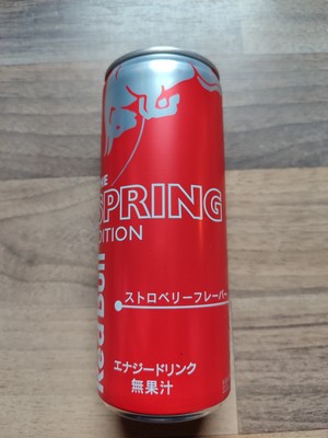 Red Bull Spring Edition Erdbeere Dose Voll Full 250ml Can Japan JP Energy
