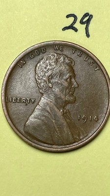 1914 (P) LINCOLN WHEAT CENT, ''EXTREMELY FINE'' condition #29