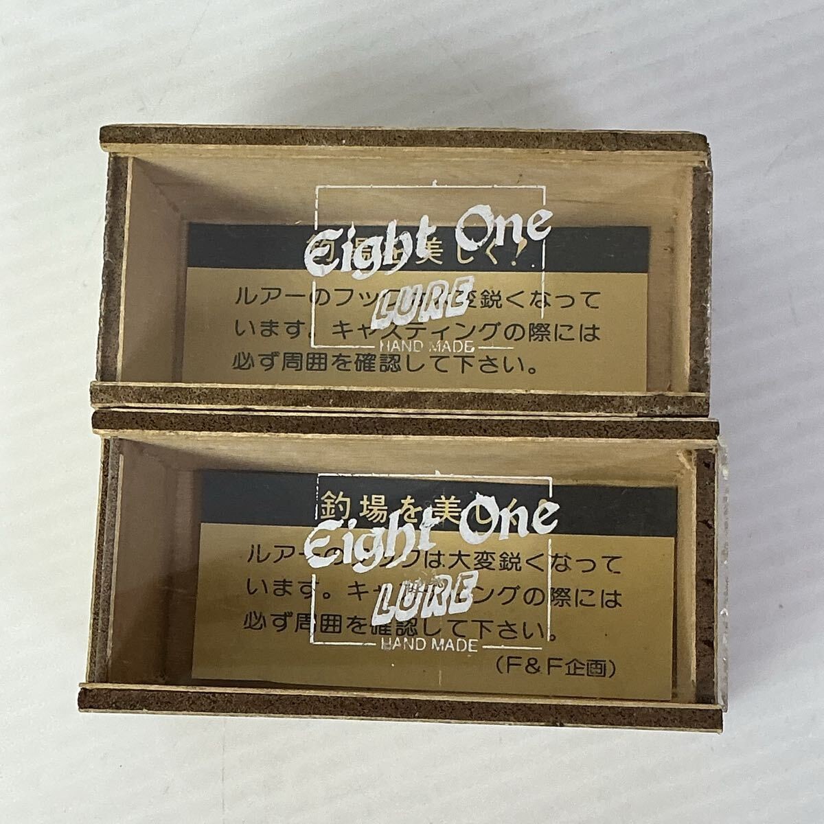 Eight One LURE Handmade Lures Set of 2 Eight One Fishing Tackle F&F Planning - Image 5