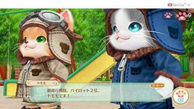 neko neko  NEW Nintendo Switch Neko-Tomo 36673 JAPAN IMPORT | eBay