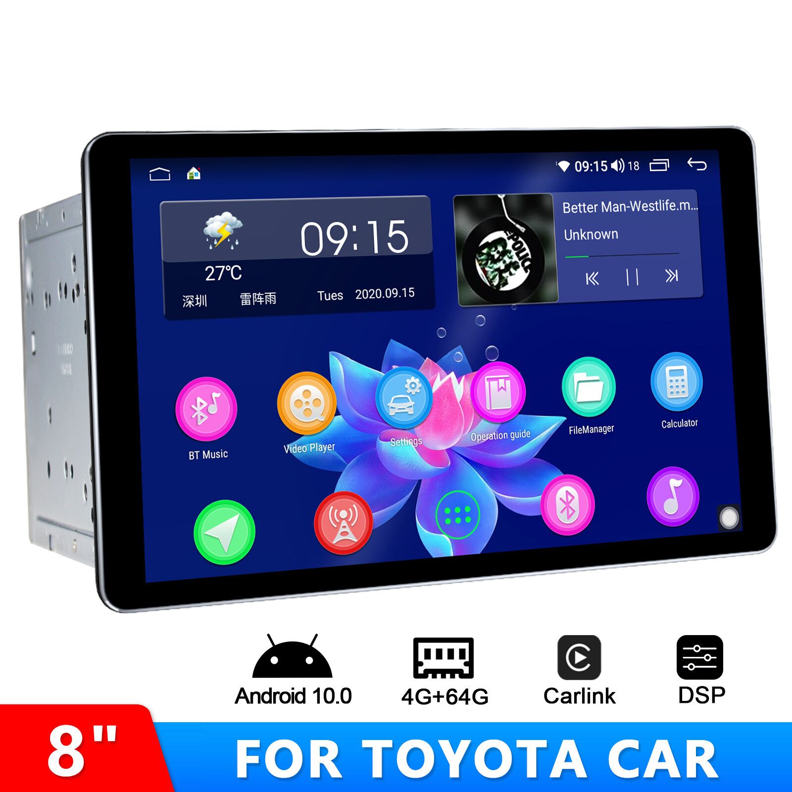 8 ” 2 DIN Android 10 Car Stereo FM Radio Bluetooth WiFi 4g for Toyota