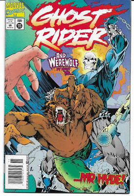 GHOST RIDER Vol. 2  #55 (November 1994)  [WEREWOLF by NIGHT]