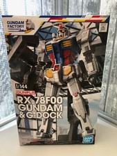 Bandai RX-78F00 Gundam  G-Dock 1/144 Model Kit Gundam Factory Yokohama Limited