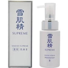 KOSE SEKKISEI SUPREME MEDICATED MOISTURIZERⅡEMULSION 85 ml (2.9 fl oz) JAPAN