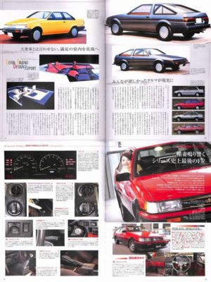 BOOK] All about Toyota AE86 Corolla Levin Sprinter Trueno AE85
