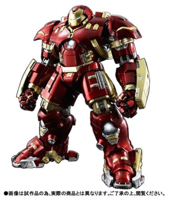 Kb09 Bandai Chogokin S.h.figuarts Iron Man Mark 44 Hulk Buster 