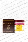 娥羅納英 OTSUKA Oronine H Ointment 100g (HK version) - US Seller
