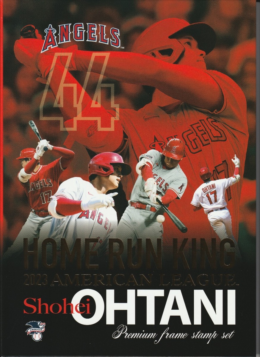 Shohei Ohtani プレミアムフレームスタンプセット 2023年 Japan 2023 - Shohei Ohtani - Premium Frame Stamp Set