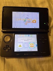 Nintendo 3DS Cosmo Black CIB Complete In Box Japanese OEM Clean Tested/Working