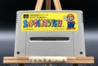 Super Mario Collection (Nintendo SNES,1993) from japan