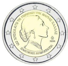 Greece 2 euro 2023 Bimetal UNC 100th anniversary of the birth of Maria Callas