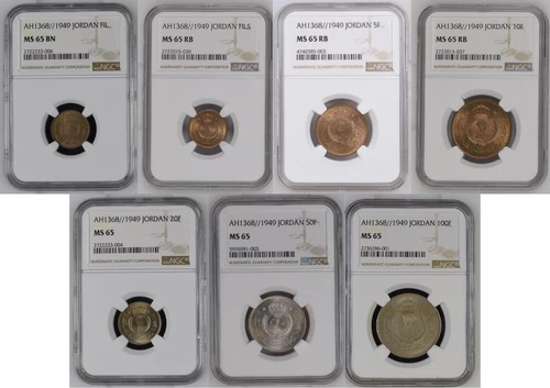 Jordan 1–5–10–50–100 Fils 1949 AH1368 KM#1–7 NGC MS65 TOP POP (7) Brilliant Unc