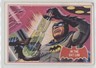 1966 Topps Batman A Series (Red Bat Logo) In the Bat Lab #25