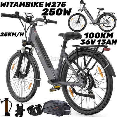 NEU WITAMBIKE W275 Elektrofahrrad 27,5 Zoll 36V 13Ah City E-Mountainbike 7-Gang