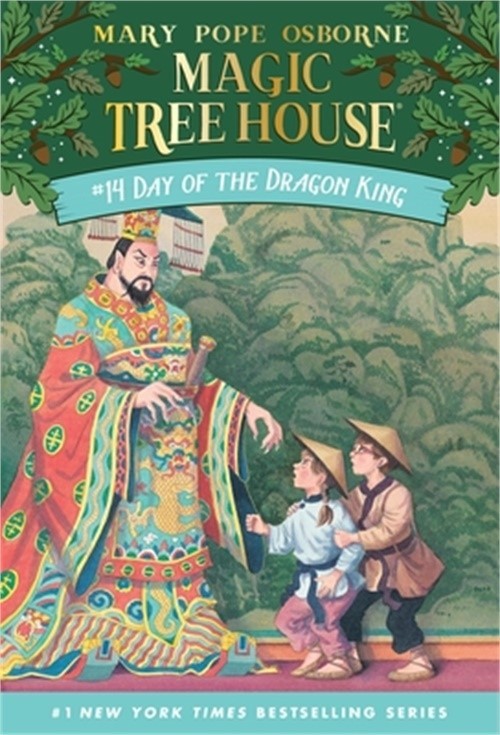 Day of the Dragon King (Paperback or Softback)