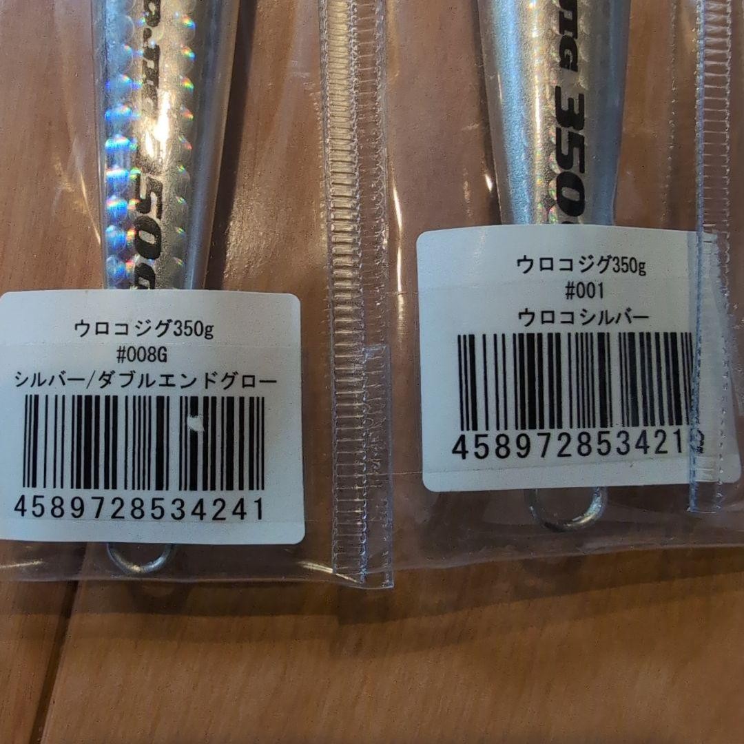 All new!Hooks set for Uroko Jig, TG Bait, etc. - Image 12