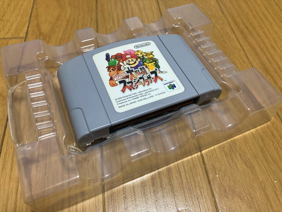 Super Smash Bros Boxed with Manual CIB Nintendo 64 N64 In Stock Japan Import - Image 2 of 4