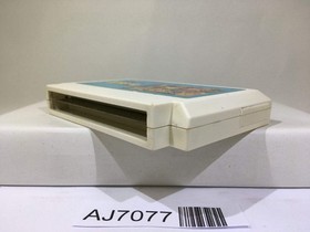 Takahashi Meijin no Boukenjima Nintendo Famicom NES Japan - AJ7077