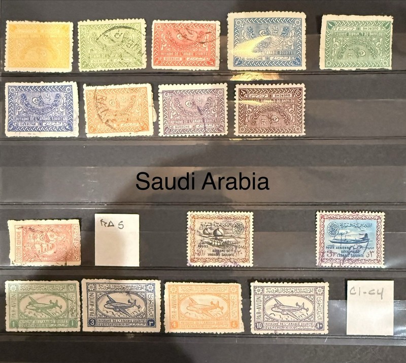 Saudi Arabia Stamps Early Issues Used