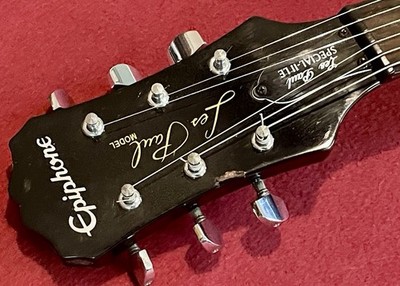 Epiphone Limited Edition Les Paul Special II LE Vintage Sunburst