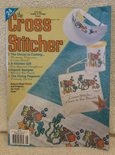 1993 August The Cross Stitcher Magazine Vol 10 3 - 24 Cross Stitch Projects-GUC