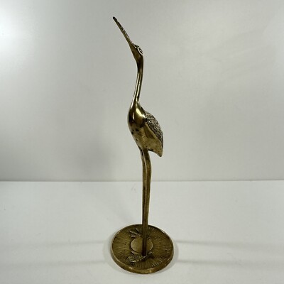 Vintage Solid Brass Single Crane -Standing 12'' Tall, GUC
