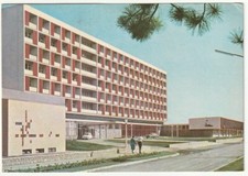 HAJDUSZOBOSZLO - SZOT - HUNGARY - TRAVEL 1978 -1311-