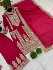 Women Eid Dress Pakistani Salwar Kameez Ready To Wear Suit Wedding Party 3 Piece
