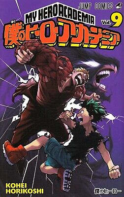 My Hero Academia - Boku No Hero - Volume 19 - Kohei Horikoshi -  9788545710585 em Promoção é no Buscapé